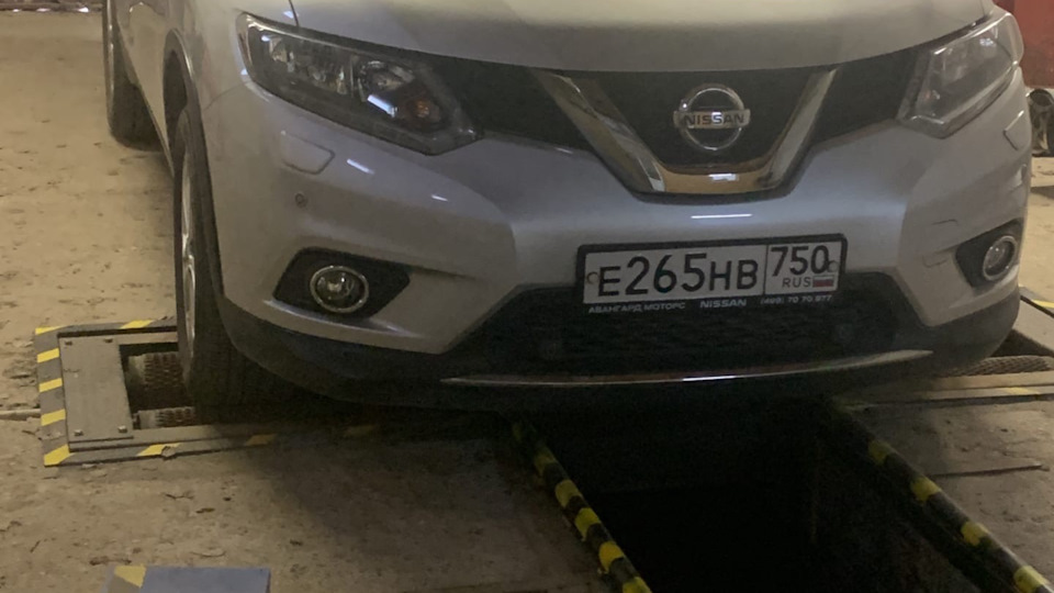 Nissan X-Trail