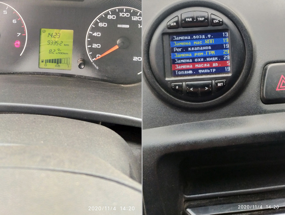 Пробег на момент замены и плановый пробег для предупреждения 5000 км — Lada Granta