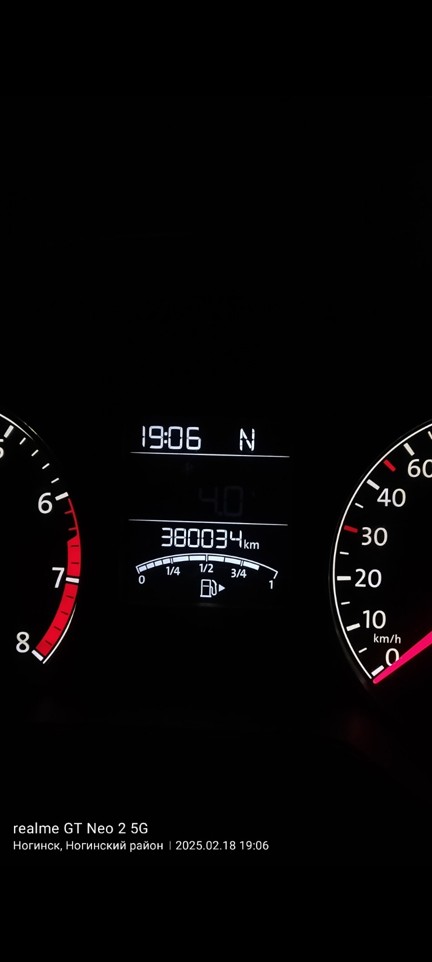 Фото в бортжурнале Volkswagen Polo Sedan