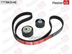 MasterKit — Lada Приора универсал. Запчасти на фото: 77TBK0146