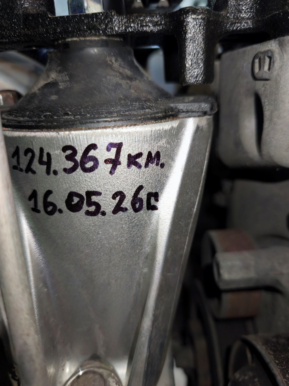 Фото в бортжурнале Honda Stream (RN6-9)