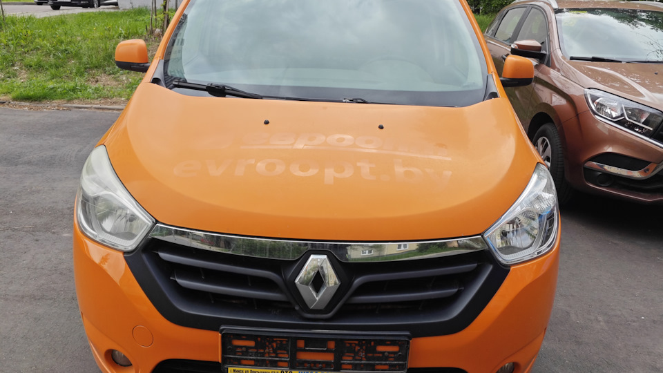 Renault Dokker Оранжевый Лис