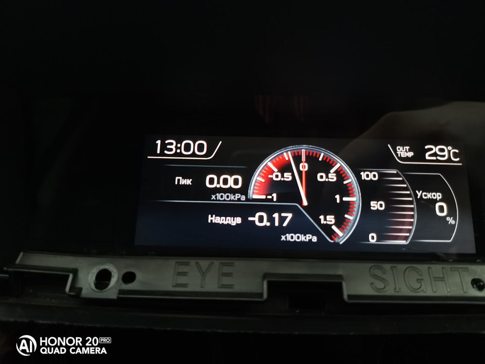 Фото в бортжурнале Subaru Levorg (VM)