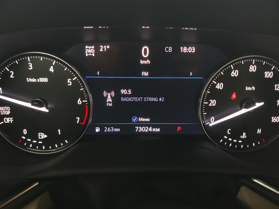Фото в бортжурнале Buick Envision (2G)
