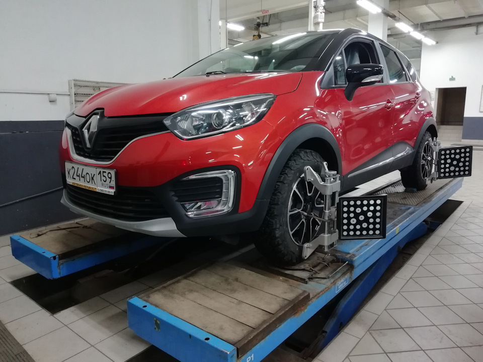 Проверка сход/развал — Renault Kaptur (2016)