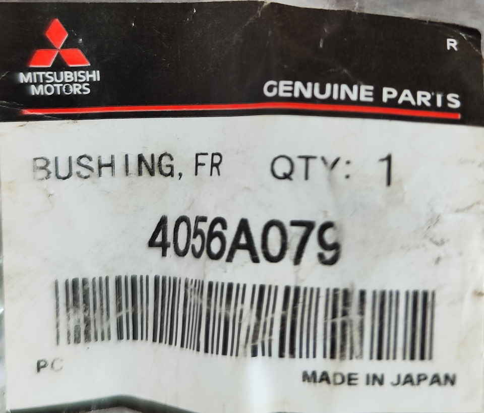 Фото в бортжурнале Mitsubishi Outlander XL