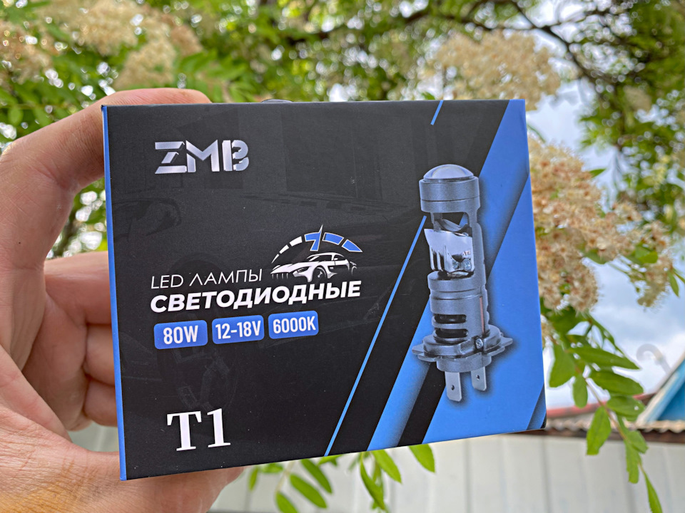 LED Expert | Установка мини-линз ZMB T1 на Toyota Vista SV41 2.0