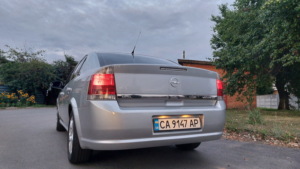 Жирная попка) — Daewoo Sens