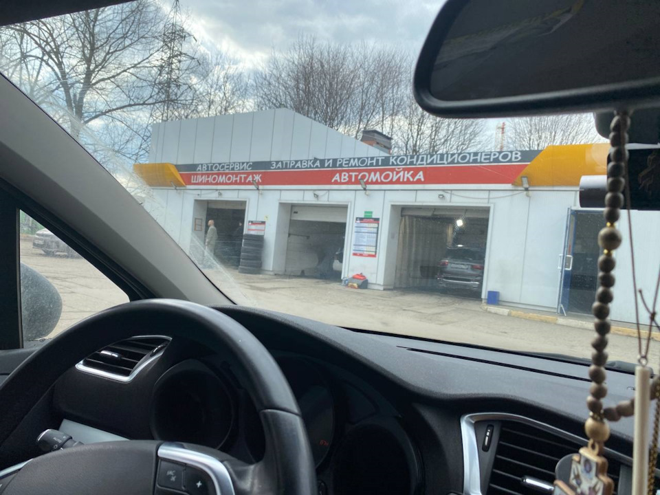 Фото в бортжурнале Citroen C4 L
