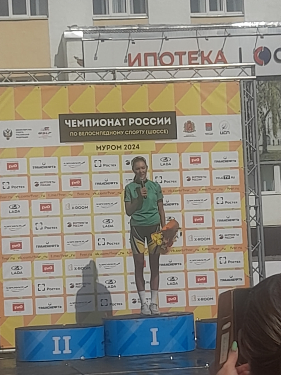 А так же зеленая майка, как самому активному участнику этапа. — Lada Гранта Cross