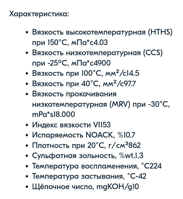Фото в бортжурнале Volkswagen Passat B5