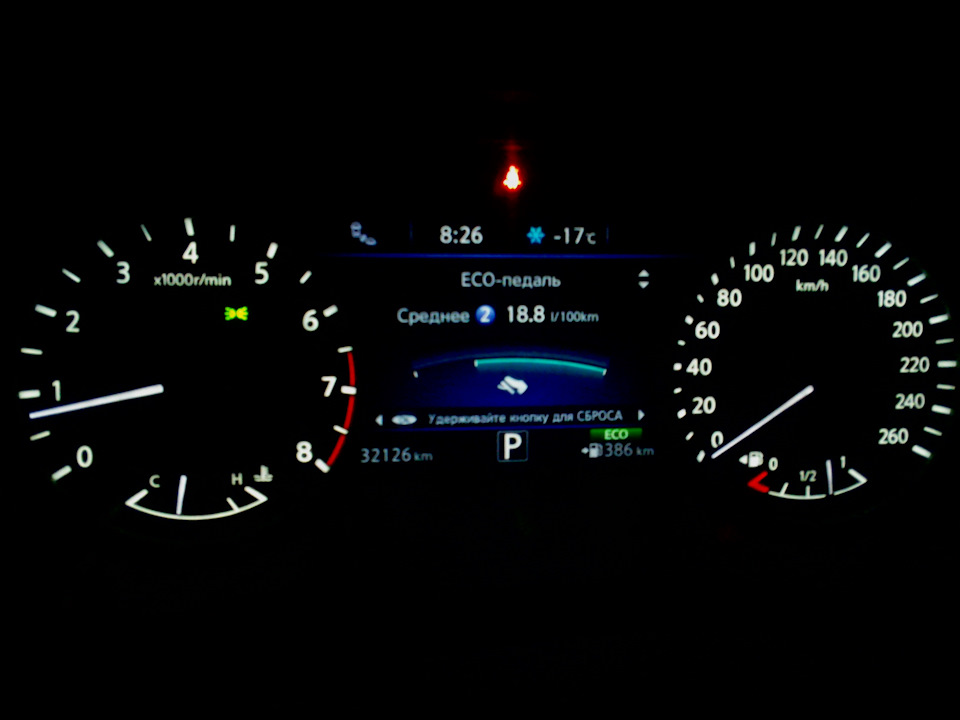 Фото в бортжурнале Nissan Murano III. Запчасти на фото: 120106