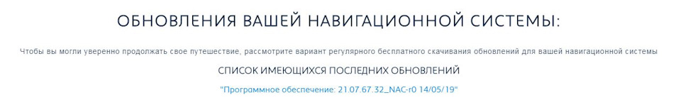 Фото в бортжурнале Citroen Grand C4 Picasso (2G)