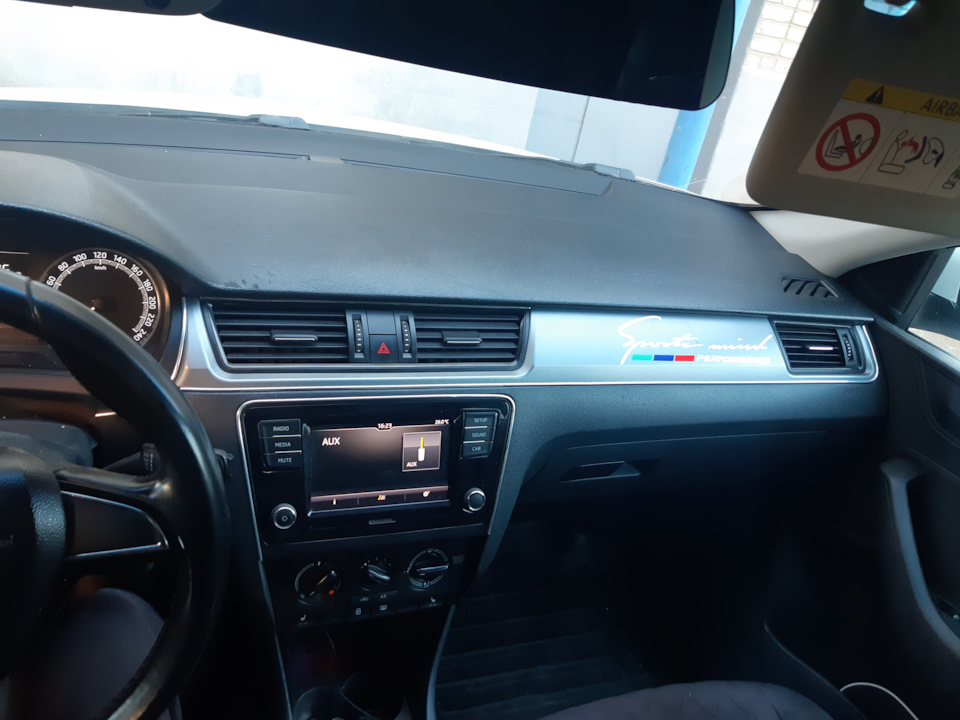 Фото в бортжурнале Skoda Rapid (1G)