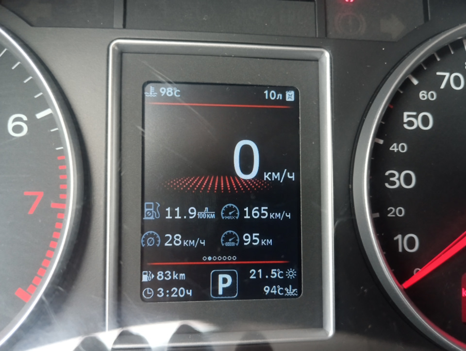 Фото в бортжурнале Audi A4 (B7)