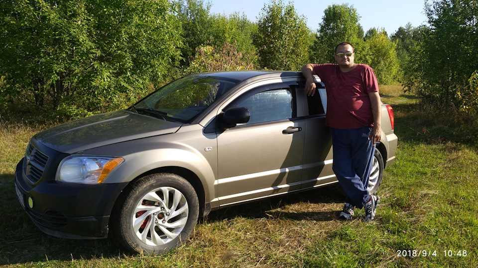 Dodge Caliber GOLD CROCODILE