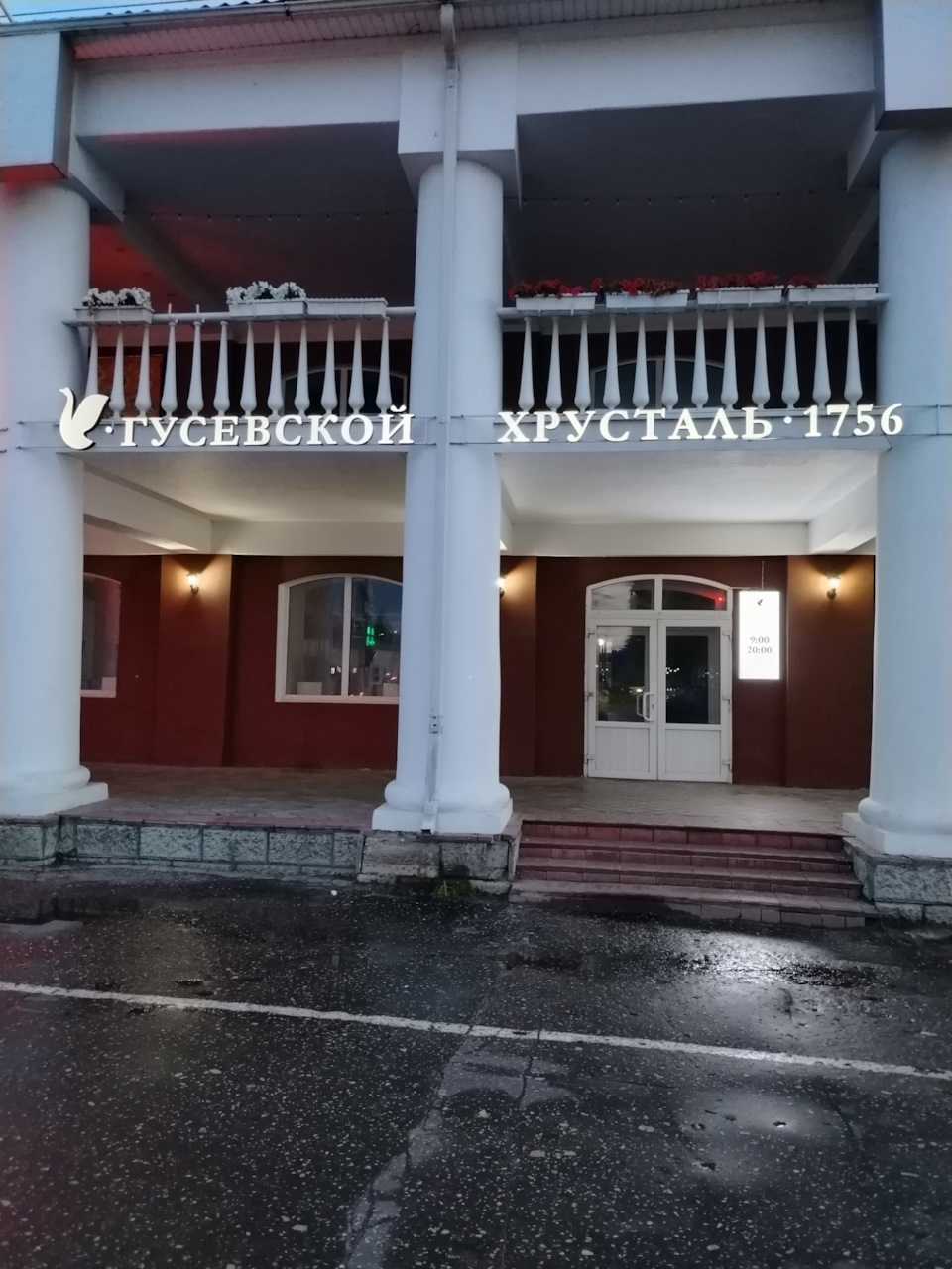 Фото в бортжурнале Peugeot 107