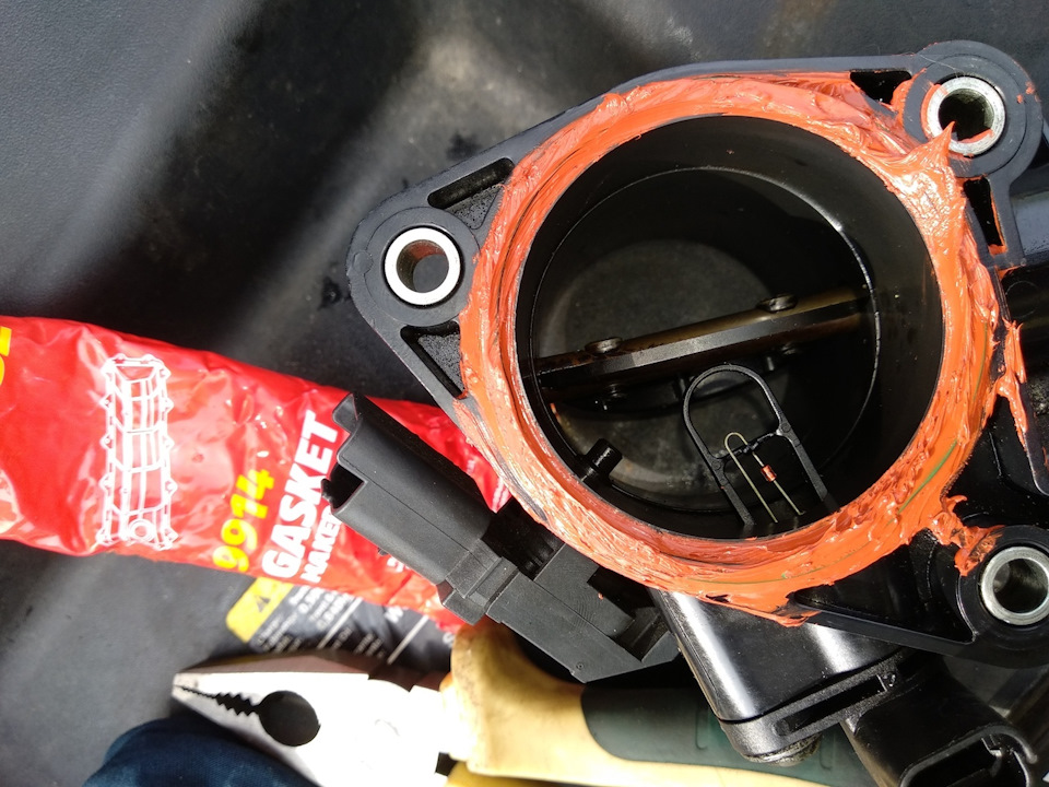 Фото в бортжурнале Ford S-Max (1G)
