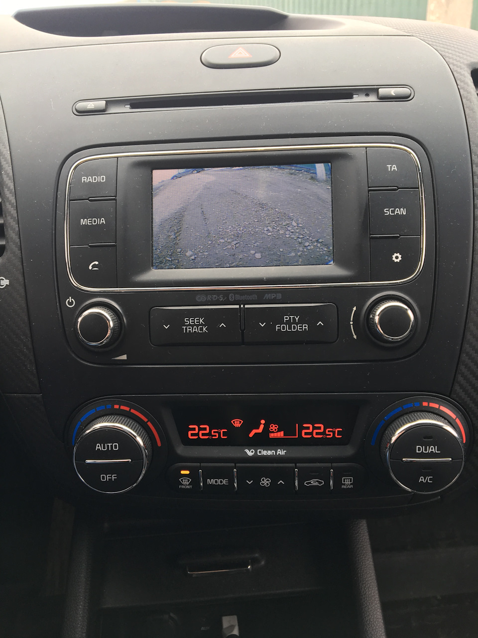 Photo from the logbook KIA Cerato (3G)