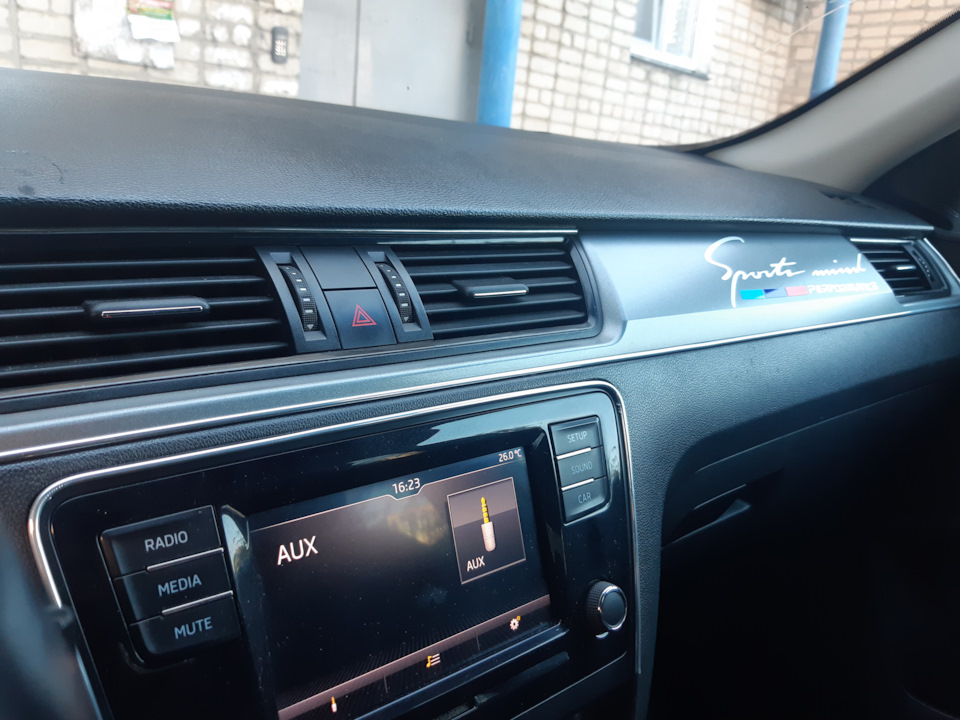 Фото в бортжурнале Skoda Rapid (1G)