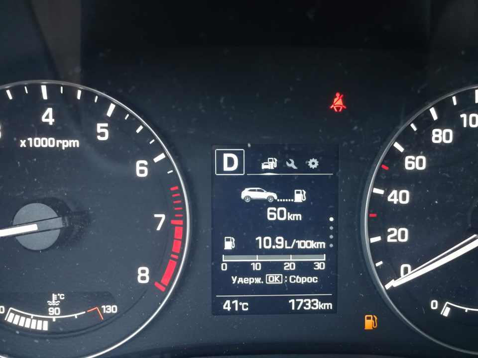 Фото в бортжурнале Hyundai Creta (1G)