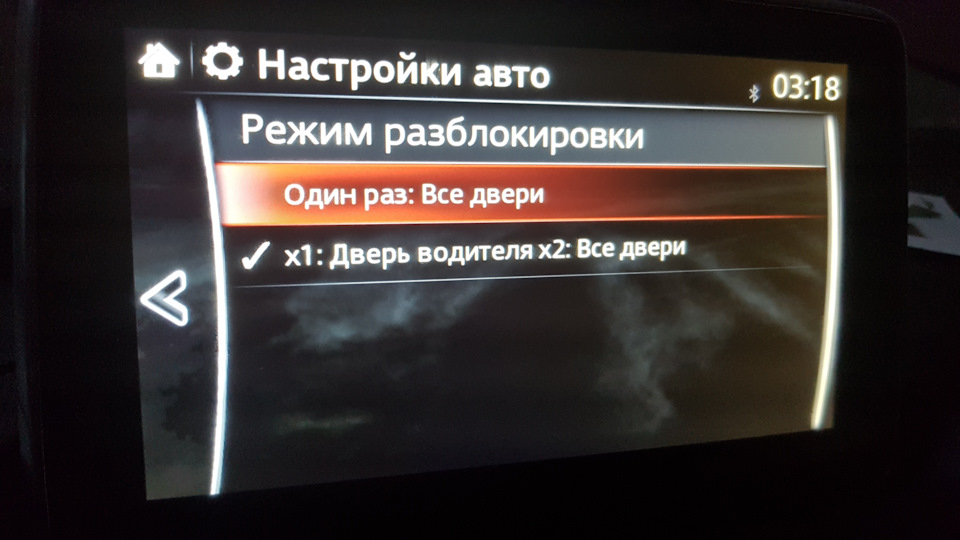 Фото в бортжурнале Mazda 3 (3G) BM