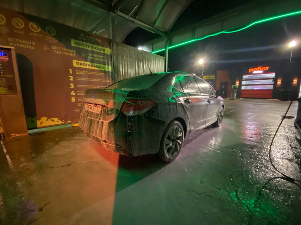 Фото в бортжурнале Citroen C4 L