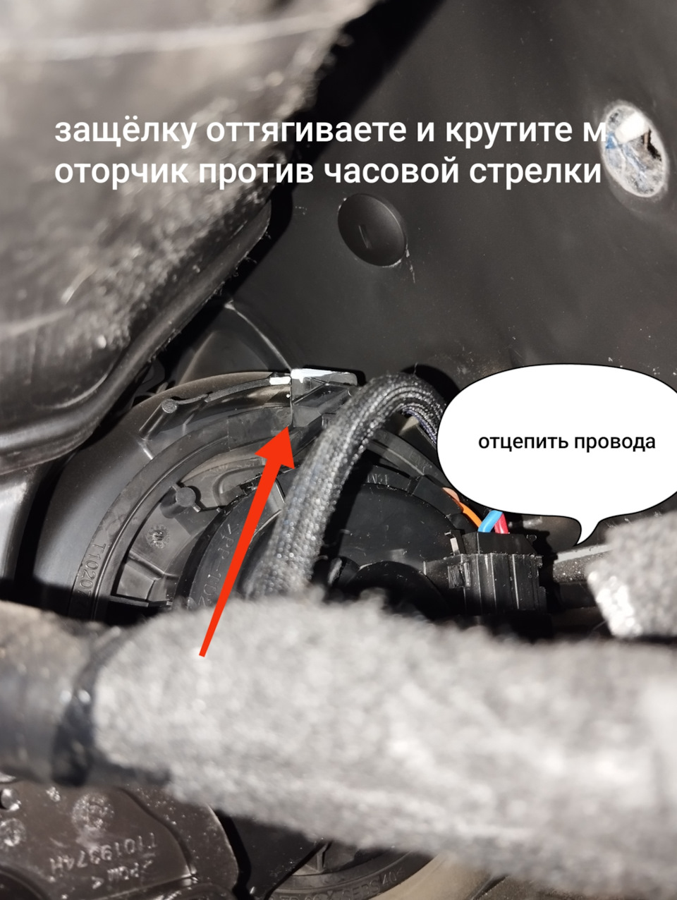 Фото в бортжурнале Lada Vesta (NG)