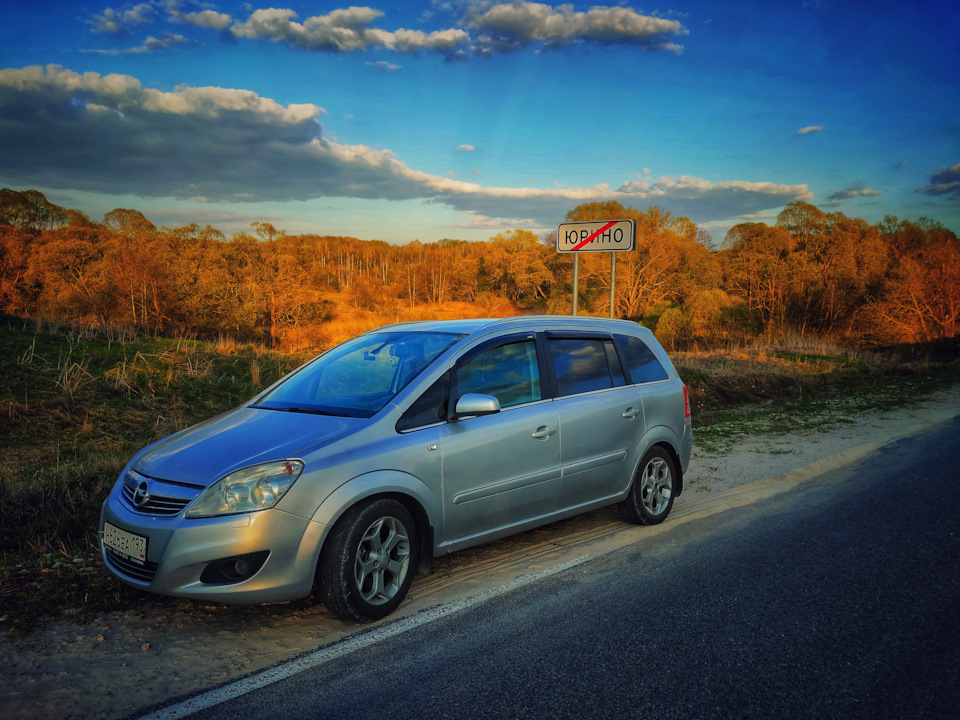 Фото в бортжурнале Opel Zafira B