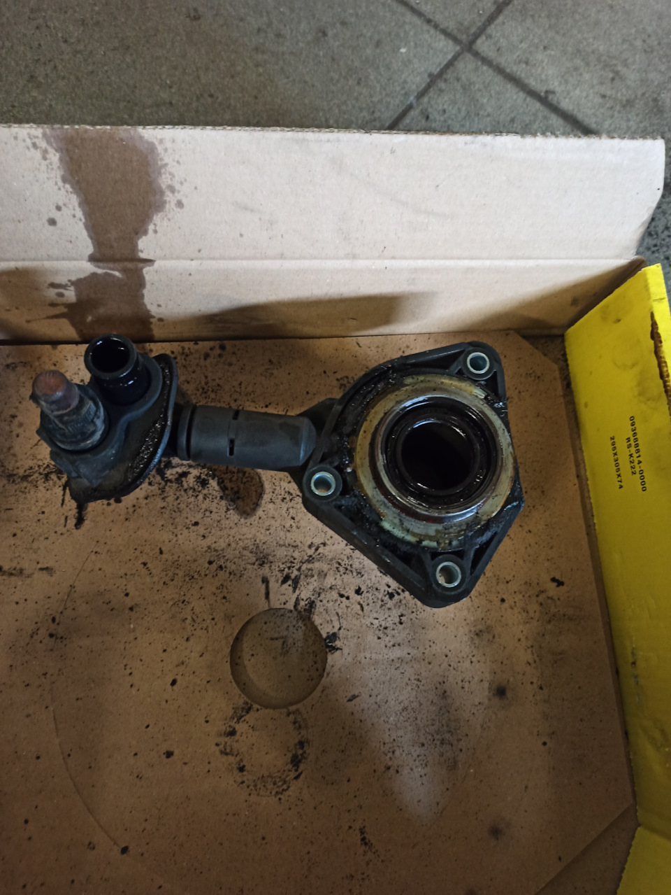 Фото в бортжурнале Ford C-Max I