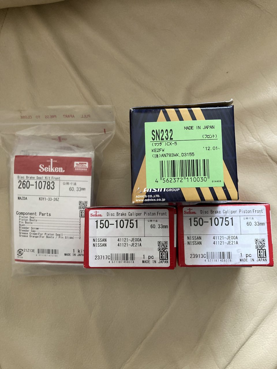 K0Y1-33-26Z Пыльник вала K0Y1-33-26Z Mazda | Запчасти на DRIVE2