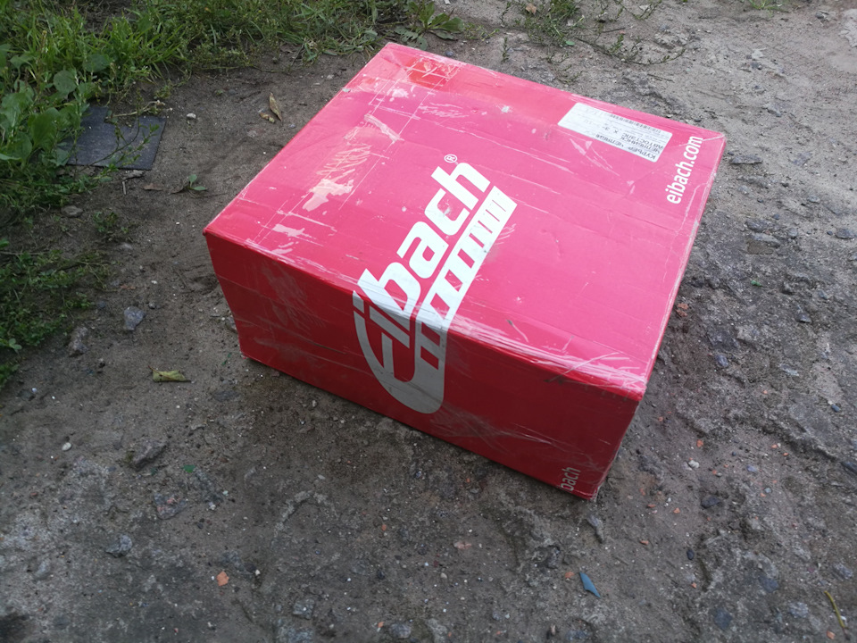 Фото в бортжурнале Opel Vectra C