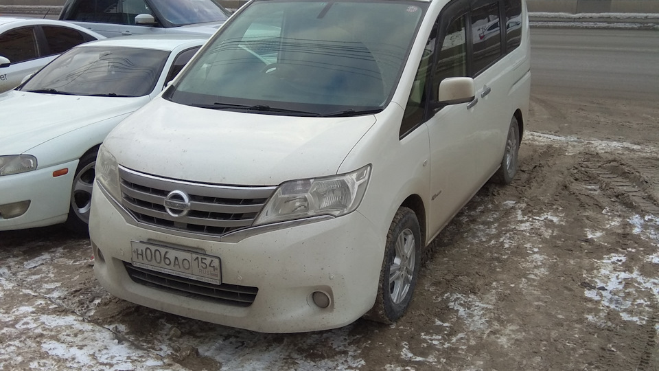Nissan Serena