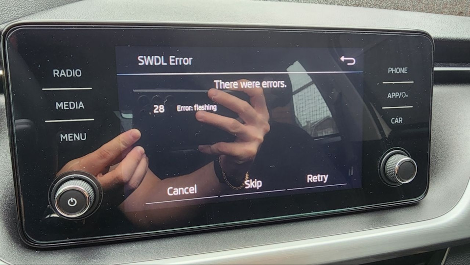 У многих возникала такая вот ошибка при обновлении SWDL Error There were errors 28 Error: flashing — Skoda Rapid (2G)