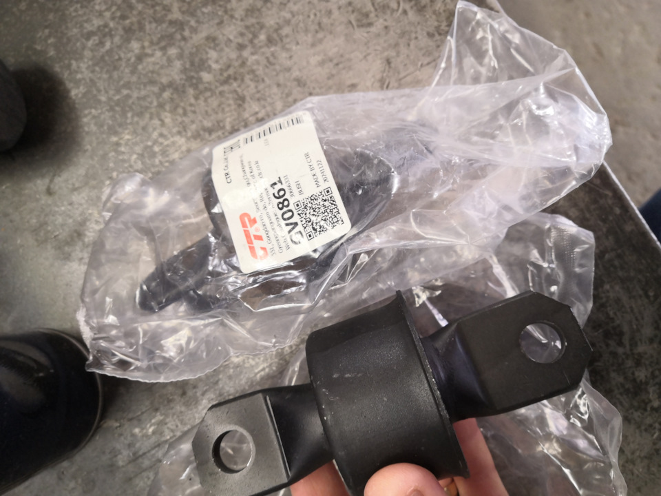 Фото в бортжурнале Mazda 3 (1G) BK. Запчасти на фото: GV0861