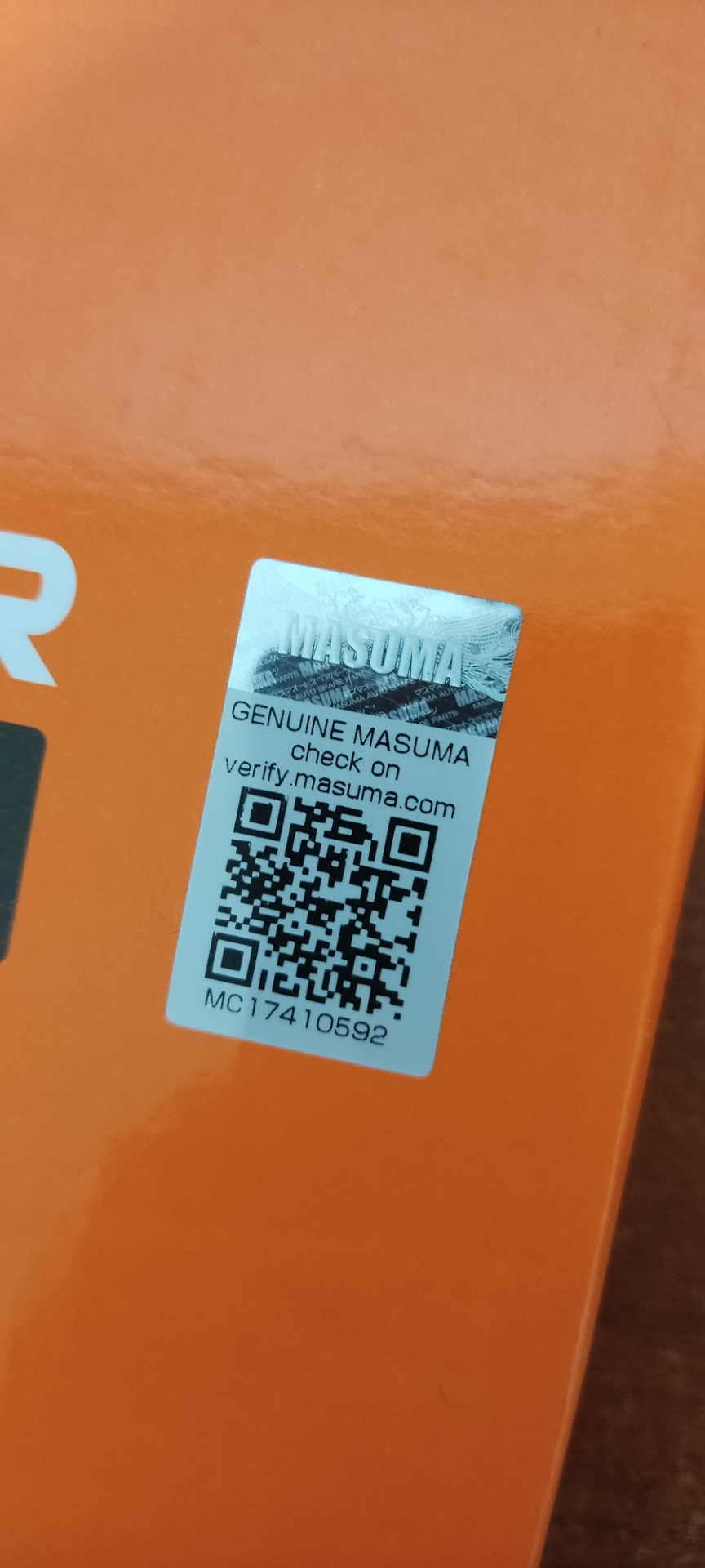 Qr код — Nissan X-Trail II (t31)