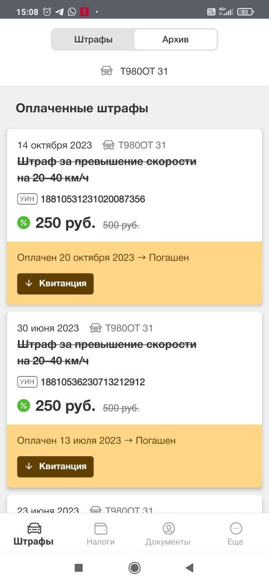Фото в бортжурнале Lada Niva Travel