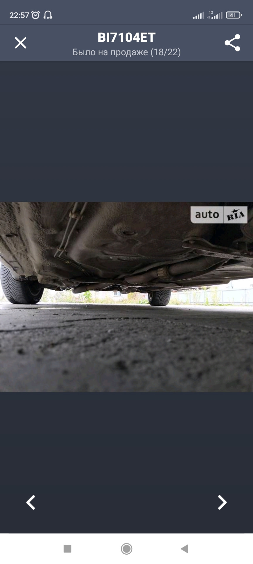 Фото в бортжурнале Audi 100 (C4)