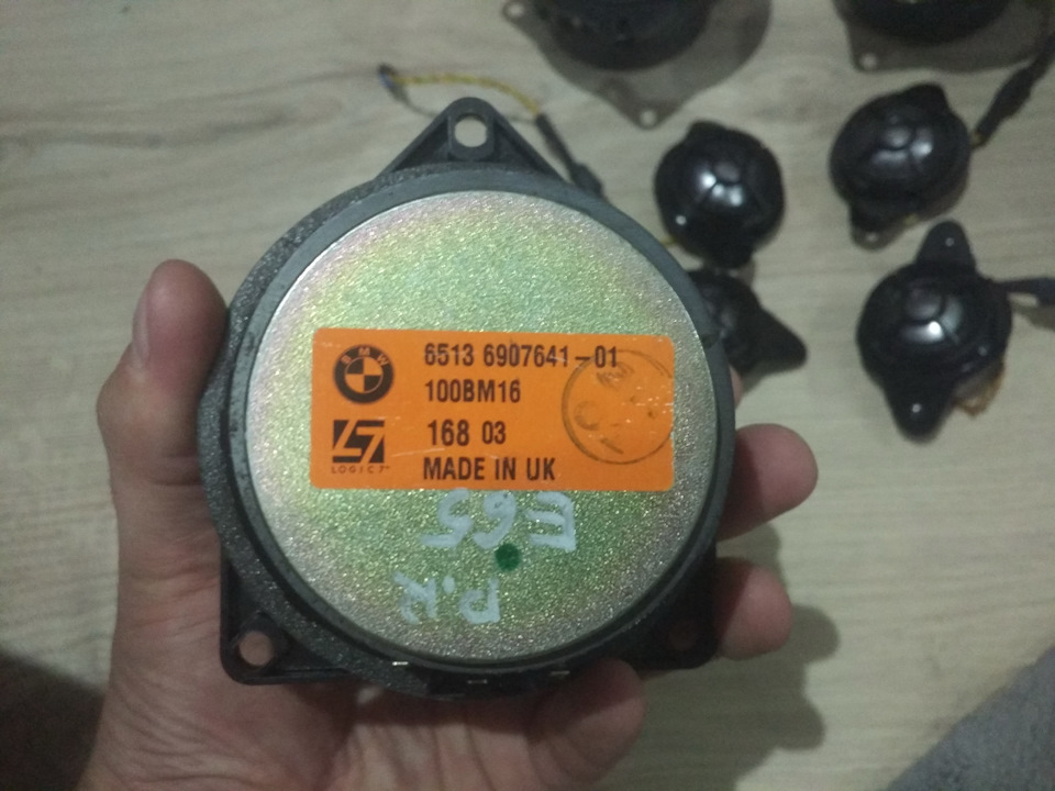 65136907641 СЧ-динамик системы Top-HiFi BMW | Запчасти на DRIVE2