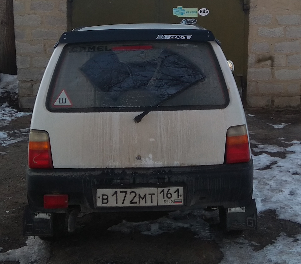 Сабля на задней двери — Lada Ока 11113