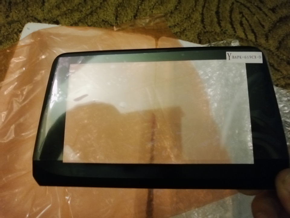 Фото в бортжурнале Mazda 3 (3G) BM
