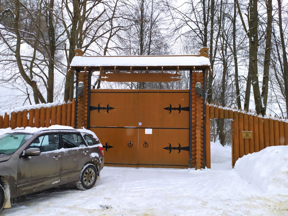 Фото в бортжурнале Mitsubishi Montero Sport (1G)