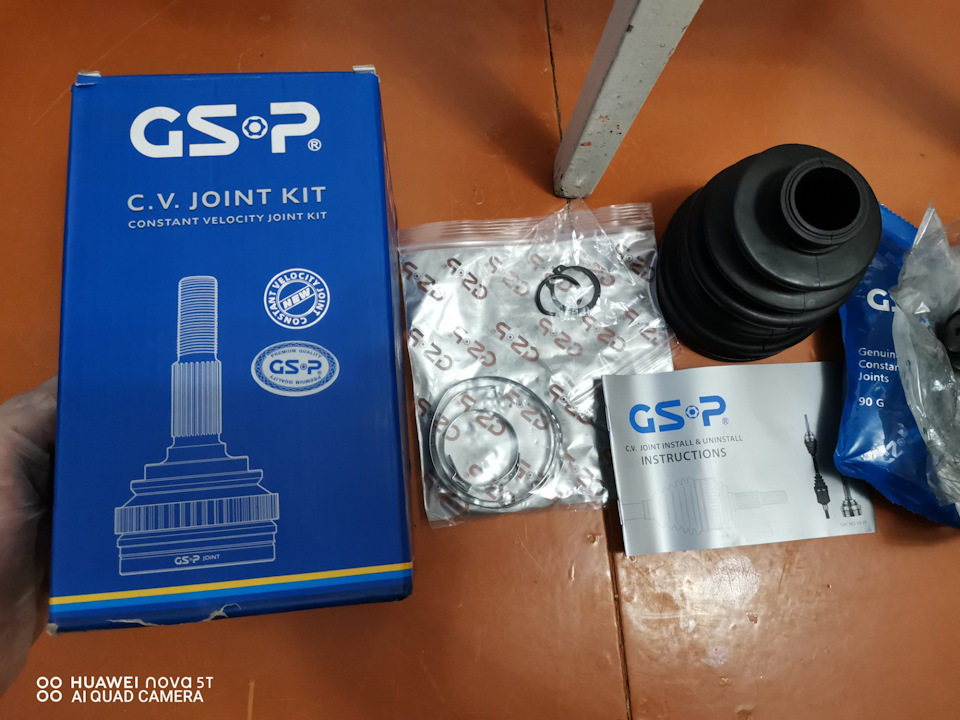 Фото в бортжурнале Geely MK Cross