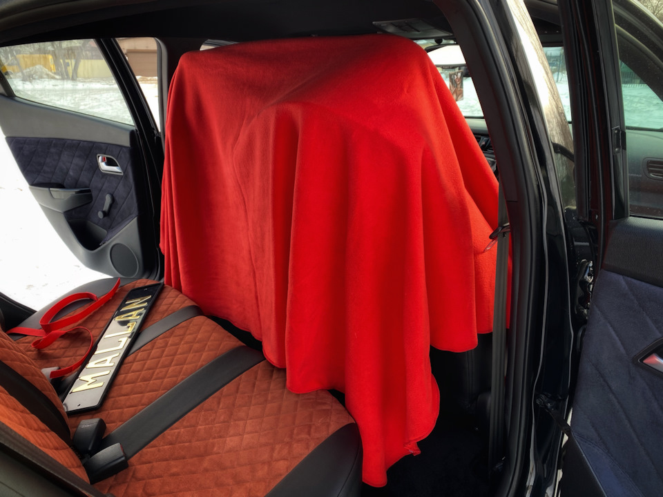 Photo from the logbook KIA Rio (3G)