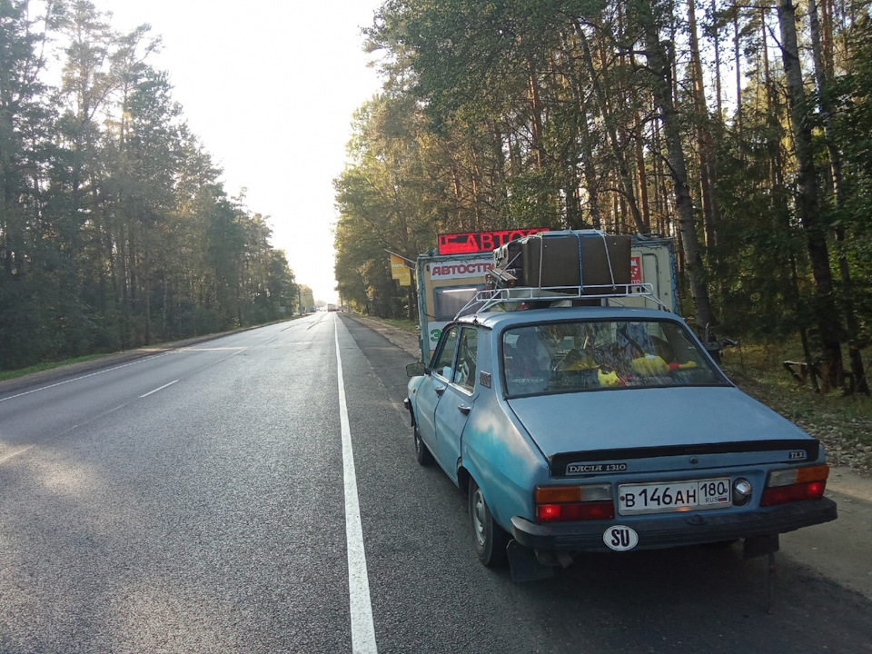 Фото в бортжурнале Dacia 1310. Запчасти на фото: AH180