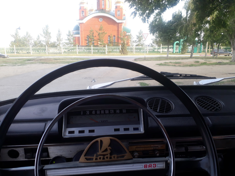 Фото в бортжурнале Lada 2101. Запчасти на фото: 1901001