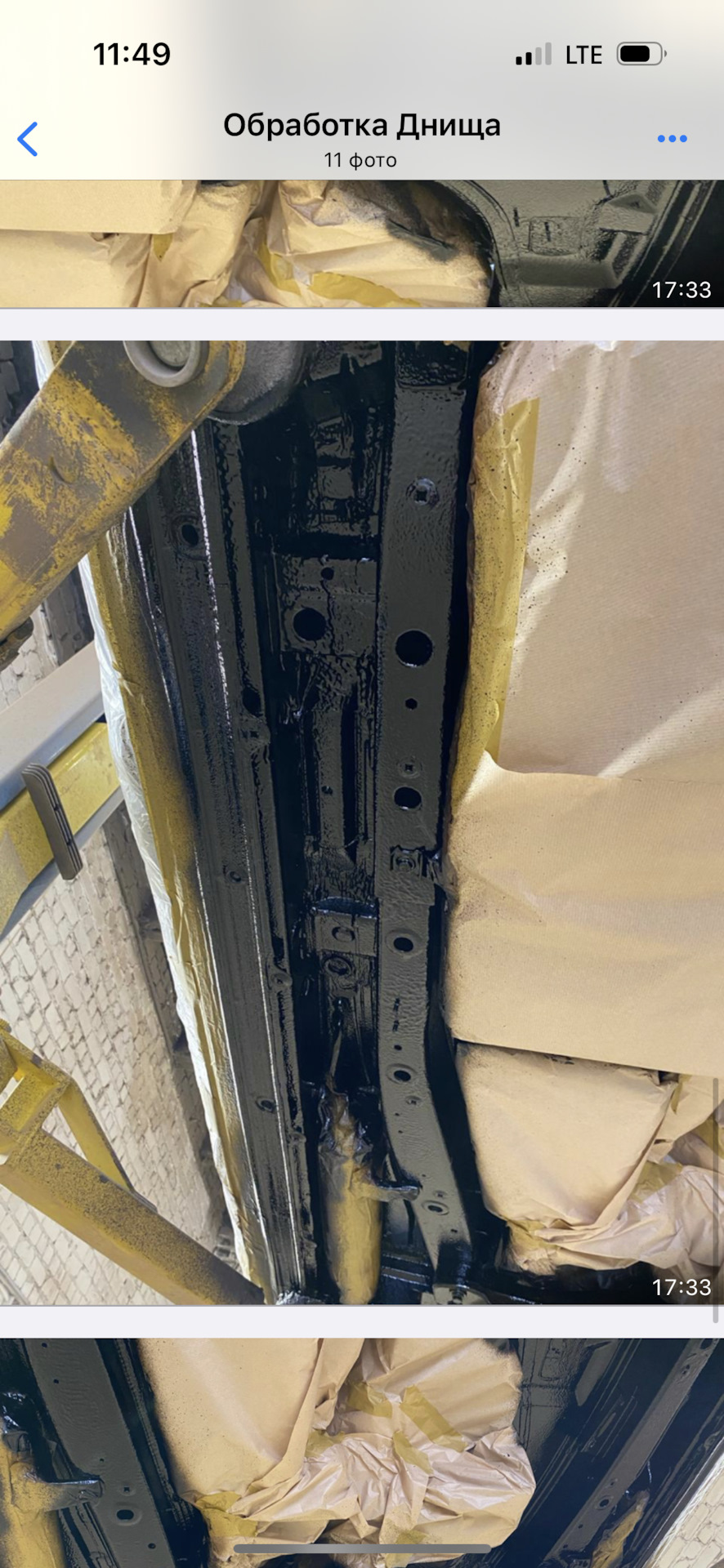Фото в бортжурнале Volkswagen Touareg (2G)