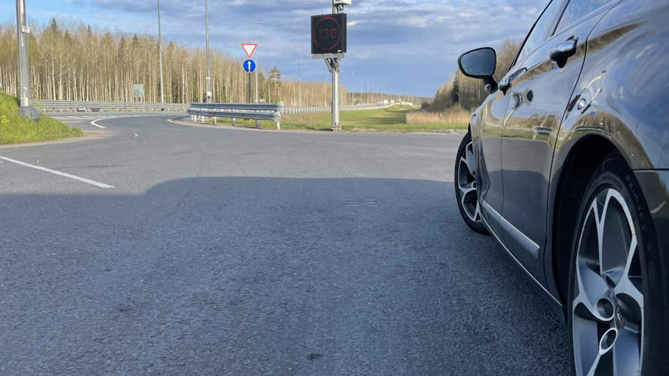Citroen C5 // Royal Black
