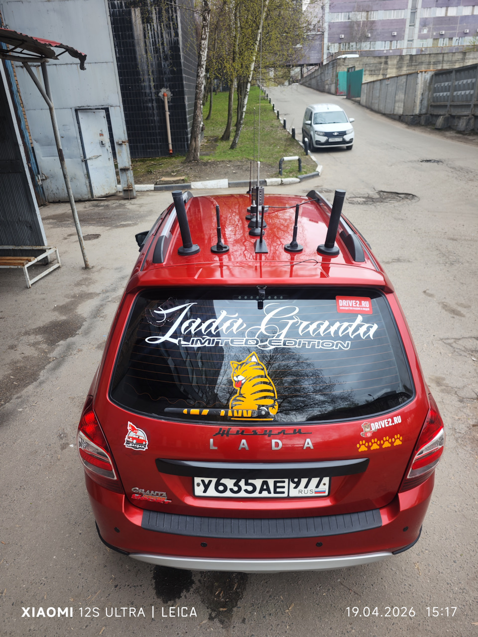 Фото в бортжурнале Lada Гранта Cross