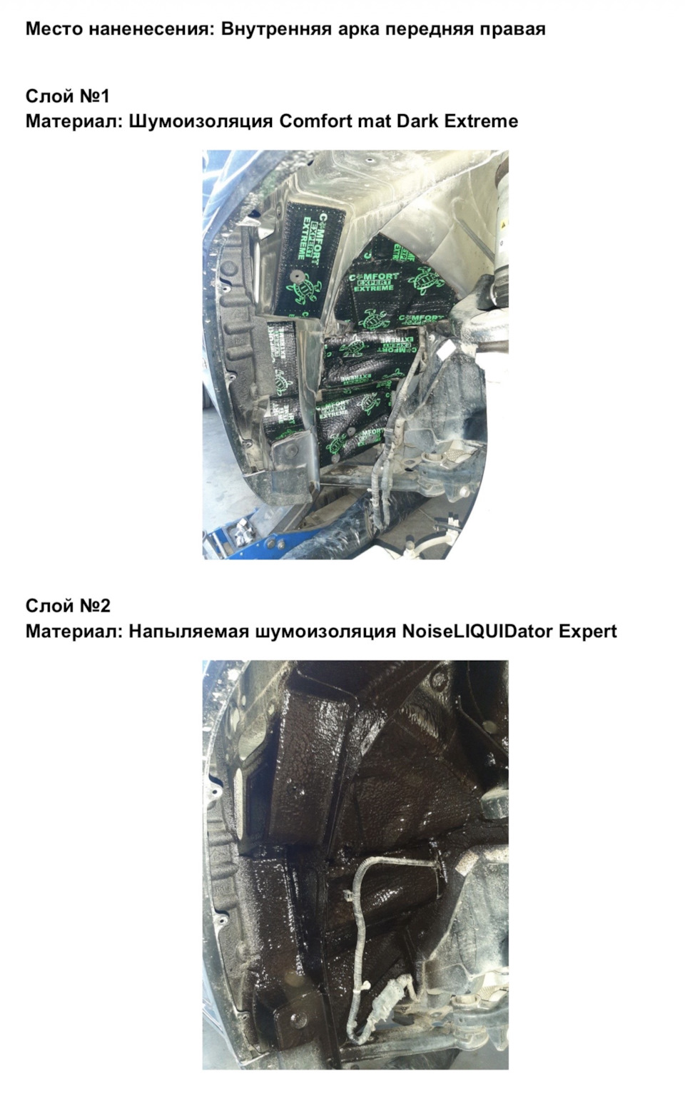 Фото в бортжурнале Jeep Grand Cherokee (WK2)